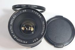 23㎜×17㎜×8㎜馬來玉項鍊(鍊長43㎝)-1 -含運費總價$368 歷史價格詳細信息