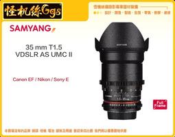 怪機絲 3.5mm 公 對 公 立體聲 水晶 彈簧 連接 線 1.8 m QQ 線 單眼收音線 音響 車載AUX 歷史價格詳細信息