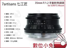 350mm手提軸流風機CTF3.5-2便捷移動引風機小型坑道抽送兩用風機 歷史價格詳細信息
