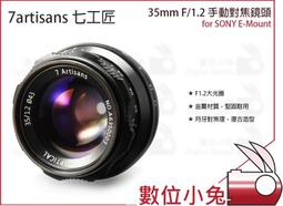 350mm手提軸流風機CTF3.5-2便捷移動引風機小型坑道抽送兩用風機 歷史價格詳細信息