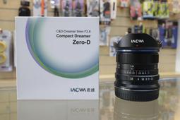 【日產旗艦】LAOWA 老蛙 12mm F2.8 Canon Nikon Sony 歷史價格詳細信息