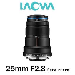 25mm 2.5公分-50顆←規格25mm 2.5公分 珠子發射球 大炮樂園配件 廣場兒童電玩遊戲 擺放投幣射球 機通用 歷史價格詳細信息