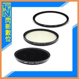 新品3.9mm調焦放大內窺鏡Y17 1M電子線路空調設備檢測WiFi內窺鏡 歷史價格詳細信息