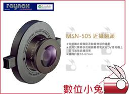 免睡攝影【ELECOM 輕便型單眼相機包 DGB-S011BK 黑色】輕便型 單眼 側背包 相機包 防水加工 攝影 歷史價格詳細信息