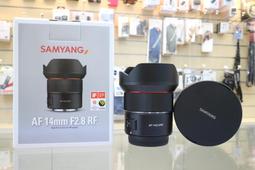 【SAMYANG】AF 14mm F2.8 自動對焦廣角鏡頭(公司貨 CANON接環) 歷史價格詳細信息
