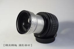 【轉來轉趣】M42 轉接環 T2-M42 T2 鏡頭 轉成 M42轉接環 歷史價格詳細信息