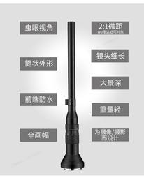 老蛙24mm T14 二代全畫幅F14神鞭特種微距視頻版電影鏡頭90度轉角 歷史價格詳細信息