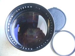 komura 105mm f3.5 L39人像.望遠定焦鏡sony NEX(M43)口(2331293) 歷史價格詳細信息