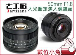 數位小兔【ARTISAN&ARTIST ICAM-3500】A&A 相機側背包 相機背包 防水 相機包 攝影包 筆電包 歷史價格詳細信息