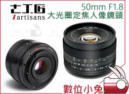 數位小兔【ARTISAN&ARTIST ICAM-3500】A&A 相機側背包 相機背包 防水 相機包 攝影包 筆電包 歷史價格詳細信息