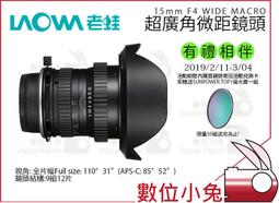 數位小兔【限量版 Zoom H1n 紅色 專業錄音筆】原廠 公司貨 錄音 收音 XY 立體聲 麥克風 手持 錄音 歷史價格詳細信息