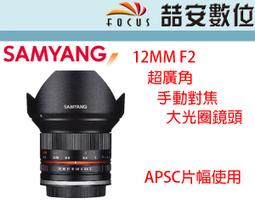 三大數位有線電視(第四台)(南彰化)專用遙控器(DTV-802)-【便利網】 歷史價格詳細信息