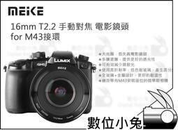 OLYMPUS 微型數位錄音筆 VP-10 歷史價格詳細信息