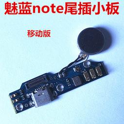 魅藍雙typec數據線雙頭5a快充ctoc充電線適用於手機 歷史價格詳細信息