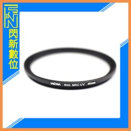 現貨老蛙15 f4.5移軸，尼康口，，99新，包裝齊全，鏡片完美 歷史價格詳細信息