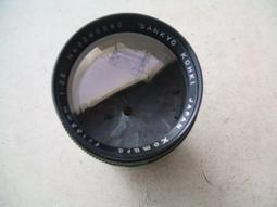 komura 105mm f3.5 L39人像.望遠定焦鏡sony NEX(M43)口(2331293) 歷史價格詳細信息
