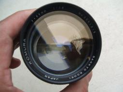 komura 105mm f3.5 L39人像.望遠定焦鏡sony NEX(M43)口(2331293) 歷史價格詳細信息