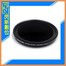 ☆閃新☆LAOWA 老蛙 12mm F2.8 專用 移軸鏡 移軸環(CANON鏡頭轉接SONY E系列機身) 歷史價格詳細信息