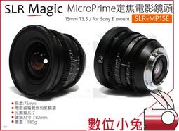 SONY 5.15吋 Z3 D6653  四角 固定 鷹爪  手機 CH01 車架 歷史價格詳細信息