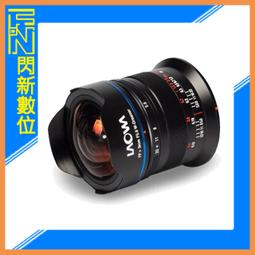 LAOWA老蛙6mm F2.0 超廣角大光圈鏡頭適用M43畫幅相機 風光建築拍 歷史價格詳細信息
