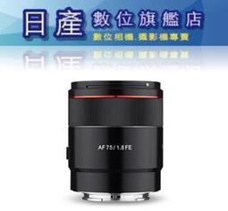 正品公司貨  產地:中國  型號:LT9AMR1206  LT9AMR1208  此品牌鞋子都是寬楦設計  更適合亞洲 歷史價格詳細信息