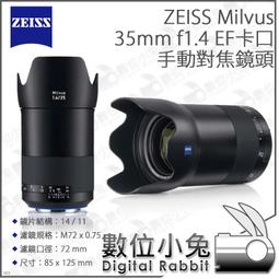 350mm手提軸流風機CTF3.5-2便捷移動引風機小型坑道抽送兩用風機 歷史價格詳細信息