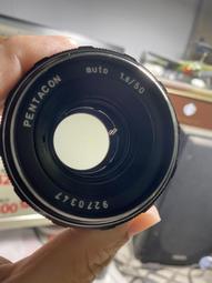 pentacon-NIKON 基輔60鏡頭轉尼康 轉接環P6-AI p60基輔60-NIKON 歷史價格詳細信息