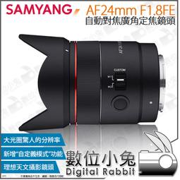 廣鏡天使MP3 USB可充電可讀取(可能是USB接頭或軟件有問題，讀取不久即會中斷/內按鍵可用/內建電池可使用，但不保証 歷史價格詳細信息