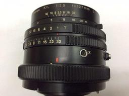 [保固一年] [高雄明豐] Mamiya U 35mm f2.8 手動捲片手動對焦 閃光燈 功能都正常ˉ便宜賣 歷史價格詳細信息