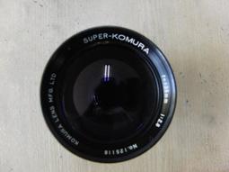 komura 105mm f3.5 L39人像.望遠定焦鏡sony NEX(M43)口(2331293) 歷史價格詳細信息
