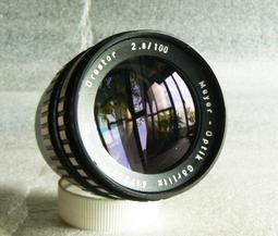 【悠悠山河】梅毒電影鏡 10葉片 M42口--Meyer Optik Lydith 30mm F3.5 1Q頂級鏡片 歷史價格詳細信息