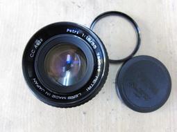 稀有 極美品 1876 年 德國 德意志 路易二世 麻省理工學院 UNS 德國鷹 5 馬克 銀幣 歷史價格詳細信息