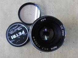 各式轉接環,每個100元(52-62_52-67*3_49-67) 歷史價格詳細信息