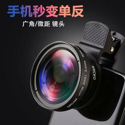 輔影 相機L型通用快裝板豎拍穩定器加長三腳架配件雲臺轉換豎拍板 歷史價格詳細信息