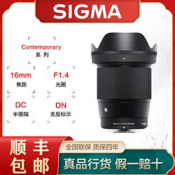 f1攝像與fpv四旋翼wifi 4k高清攝像頭500米遠程控制 歷史價格詳細信息