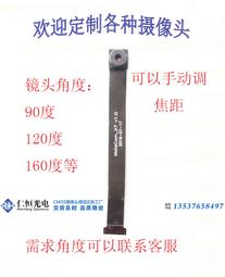 【96075】職業男女OFFICE ☆ STAR 暢銷款直條紋長袖襯衫 紅/黑 歷史價格詳細信息