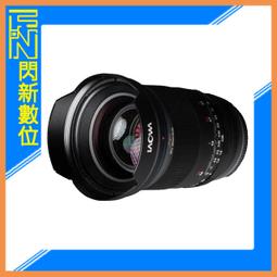 老蛙 LAOWA FF S 15mm F4.5 W-Dreamer 超廣移軸鏡頭 歷史價格詳細信息