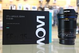【日產旗艦】LAOWA 老蛙 12mm F2.8 Canon Nikon Sony 歷史價格詳細信息