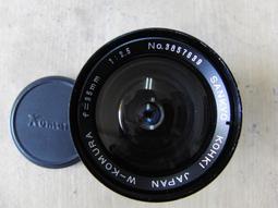 komura 105mm f3.5 L39人像.望遠定焦鏡sony NEX(M43)口(2331293) 歷史價格詳細信息