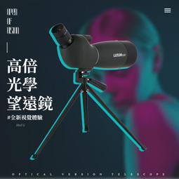 手機望遠鏡頭25倍演唱會觀劇音樂節便攜迷你款長焦外置鏡頭放大鏡 歷史價格詳細信息