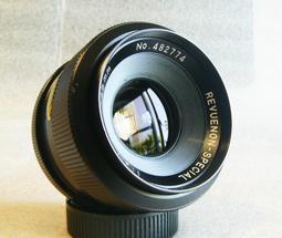 【悠悠山河】優秀TX百搭金屬鏡+原廠M42口套件--VIVITAR WIDE-ANGLE 28mm F2.5*收藏級* 歷史價格詳細信息