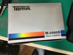 toma騰馬｜toma m-616 35mm f3.5定焦底片傻瓜相機 易烊千璽 歷史價格詳細信息