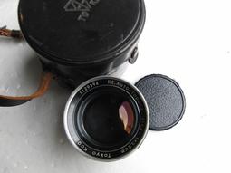 【AB的店】稀少良品Lucomar 75mm f4.5 鏡頭改裝或維修用MEYER 白妖結構 歷史價格詳細信息