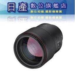 正品公司貨  產地:中國  型號:LT9AMR1206  LT9AMR1208  此品牌鞋子都是寬楦設計  更適合亞洲 歷史價格詳細信息