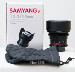 【Samyang 14mm T3.1 VDSLR II -CANON】II代鏡 超廣角 電影鏡 單眼 歷史價格詳細信息
