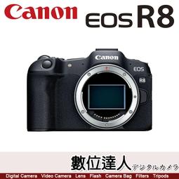 【數位達人】公司貨 Canon EOS C500 Mark II  單機身 / C500 Mark2 C500M2 歷史價格詳細信息
