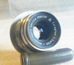 【悠悠山河】NIKON 日本原廠 Nikomat FTn FT2 機械相機專用閃光燈座+視窗護目鏡(合賣) *~收藏級~* 歷史價格詳細信息