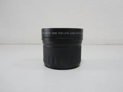 EYE 外掛式皮夾包台灣製造品質保證高單數防水尼龍布PDA證件包 歷史價格詳細信息