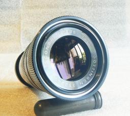 【悠悠山河】西德製 KODAK SCHNEIDE 200mm F4.8用原廠鏡頭真皮皮筒--外徑9.5cm 外高13cm 歷史價格詳細信息