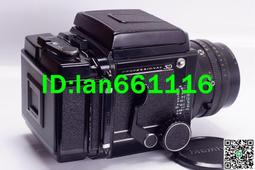 Mamiya RB67 ProSD 送 Libec 三腳架 歷史價格詳細信息